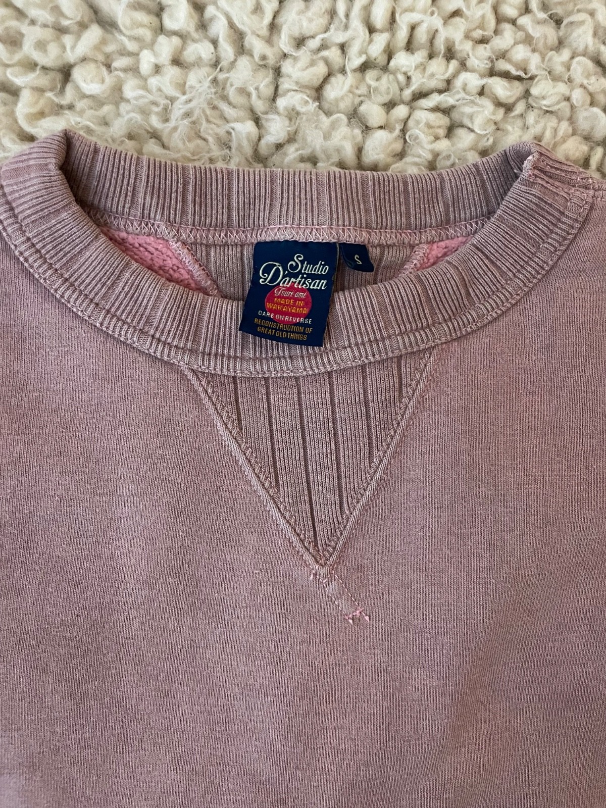 STUDIO D’DARTISAN LIMITED EDITION Loopwheel Sweat… - image 3