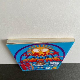 Puyo Sun Operation Compilation Sega Saturn