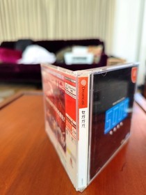 Dreamcast DC SGGG Segaga Gaga Japanese - Excellent Condition. 