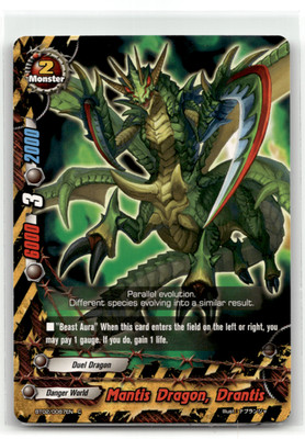 Future Card Buddyfight Mantis Dragon, Drantis Bushiroad BT02/0087EN-C