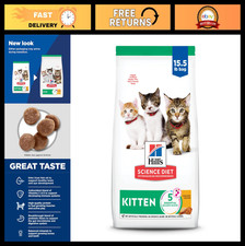 Premium Kitten Dry Cat Food, Chicken Recipe, 15.5 lb - Nutritious Nutrition for 6.32 per pound