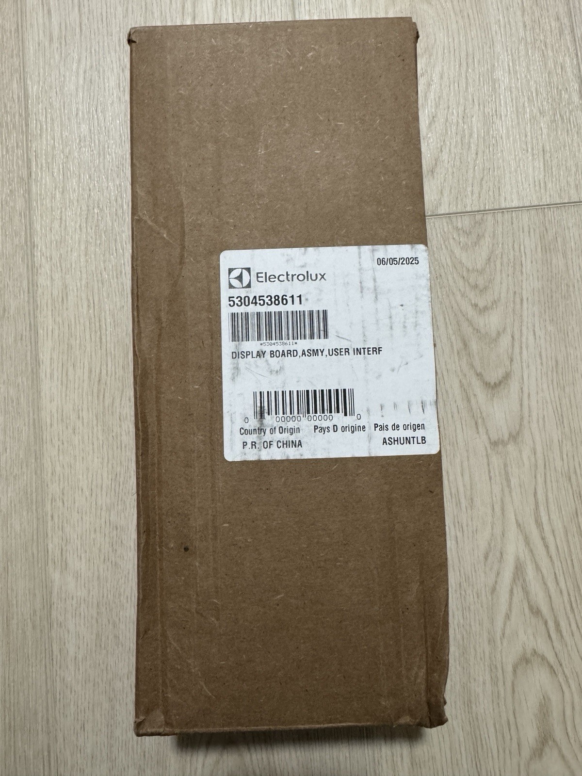 5304538611 FRIGIDAIRE REFRIGERATOR DISPENSER DISPLAY CONTROL BOARD - SILVER