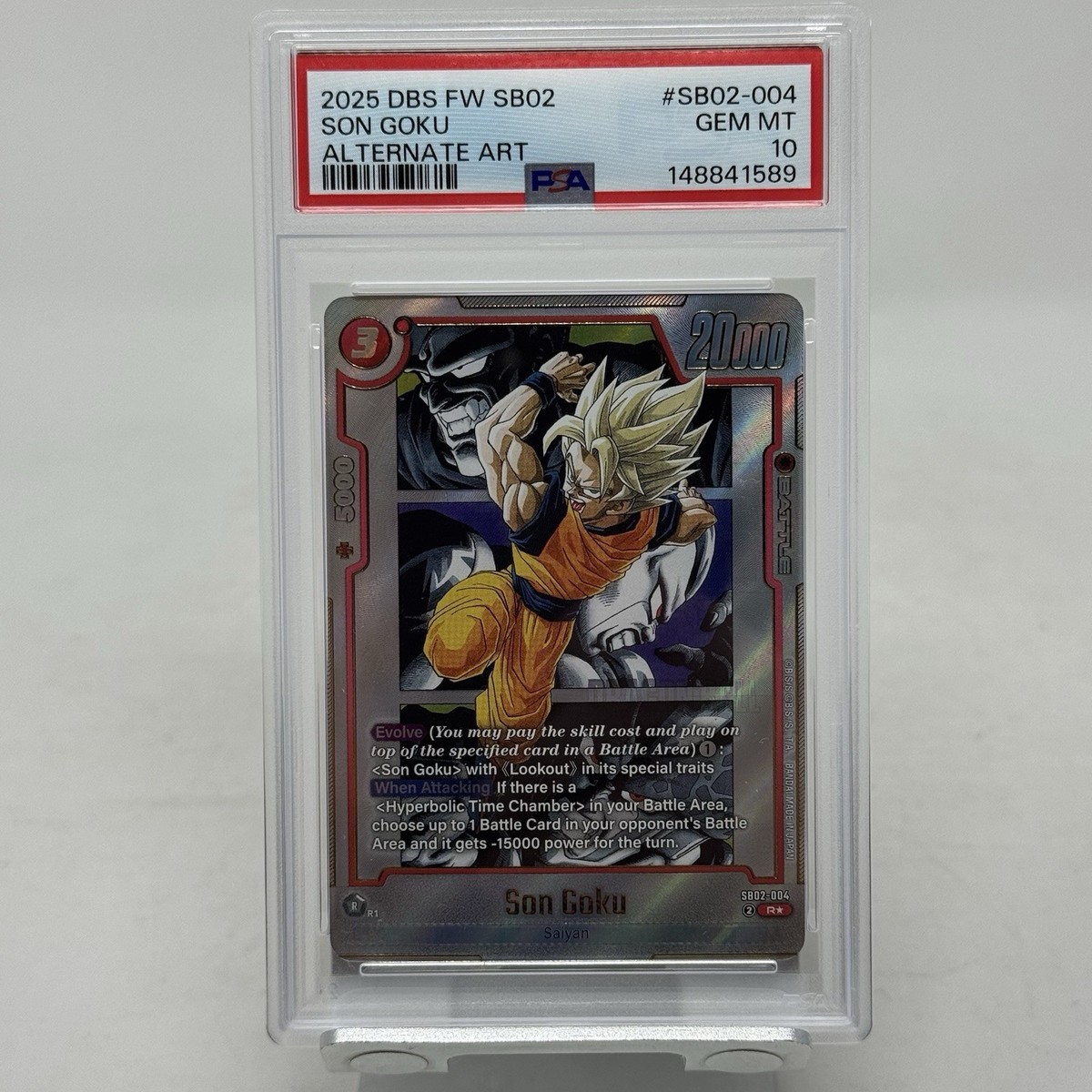 psa10 孫悟空 ドラゴンボール トランプ クラブ4 原作絵 2025 Dragon Ball Super Fusion World SB02-004 Son Goku Alt Art PSA