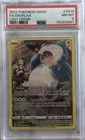 Snorlax TG10/TG30 Pokemon Lost Origin Trainer Gallery Holo PSA 8