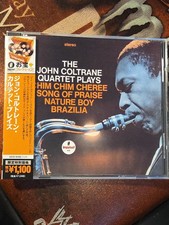 John Coltrane Quartet Plays Japan CD OBI UCCI-9142 Impulse Digitally Remastered