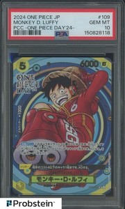 One Piece Day '24 | eBay