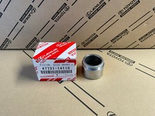 Toyota Supra MK4 Bremssattel Kolben vorne PISTON, FRONT DISC BRAKE