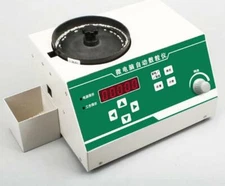 Automatic Seeds Counter Adjustable speed LED Microcomputer Seed Counting Machine