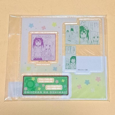 Onii-chan wa Oshimai! Vol. 5 Tsutaya Bonus Acryl Ständer