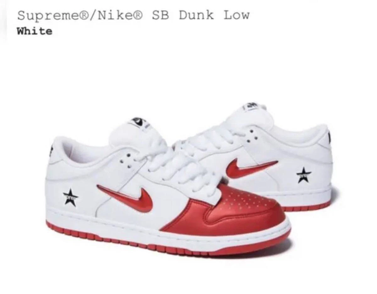 Supreme NIKE Dunk 28,5 cm Limited Super Rare e avec rouge blanc Nike DUN
