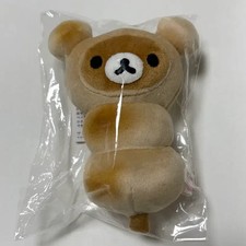 SanEX Kyoto Limited Rilakkuma Dango Plush Toy Unopened