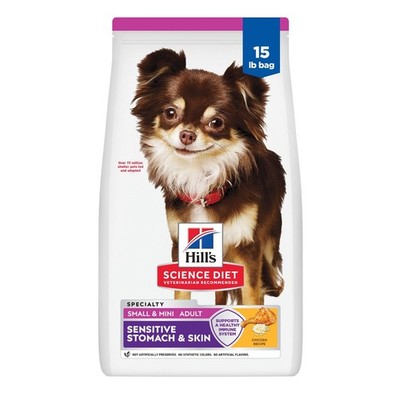 Hill's Science Diet Small & Mini Adult Dog Dry Food - Chicken & Rice, 15Lb