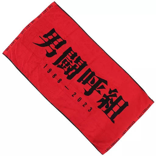 JJJ Falling Man TENUGUI タオル Falling Man TENUGUI | JJJ（JJJ） | SPACE SHOWER STORE