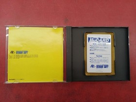 Pc Engine Software Pc Genjin 2 Model Pc Genjin 2 Hc91043 Hudson FCm08