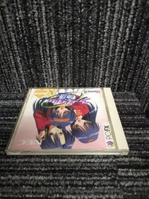 PC FX Software Model First KISS Story NEC Home Electronics