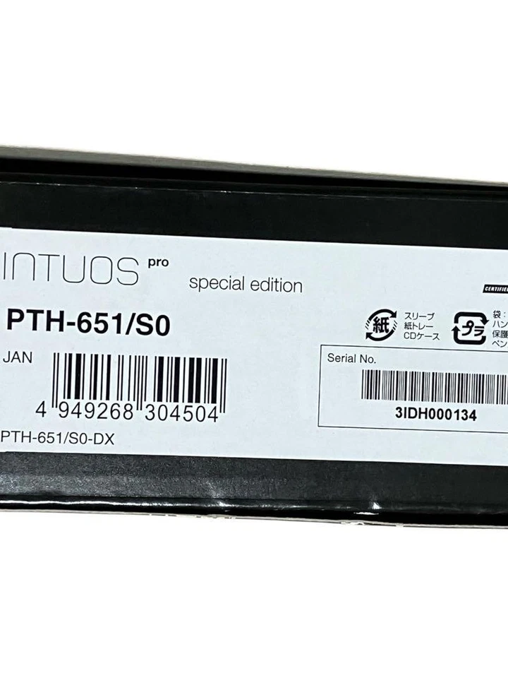 Wacom PTH-651  silver Intuos Pro Medium Creative Pen & Touch Tablet - Image 4 of 4