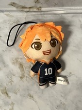 Haikyuu - Shoyo Hinata Plush Mascot Vol. 1
