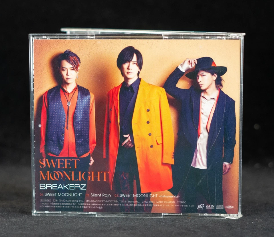 BREAKERZ SWEET MOONLIGHT Japan Anime Detective Conan CD - ZACL-6054 - US Seller - Image 2 of 4