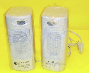 amplified pc speakers