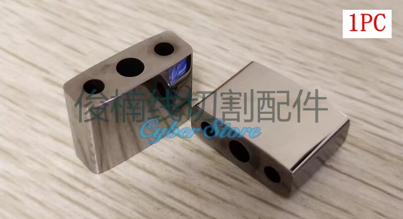 1PC Slow-Walking Wire Conductor Block Z248W0200400 Lower Feed Plate 22X8 2X16mm