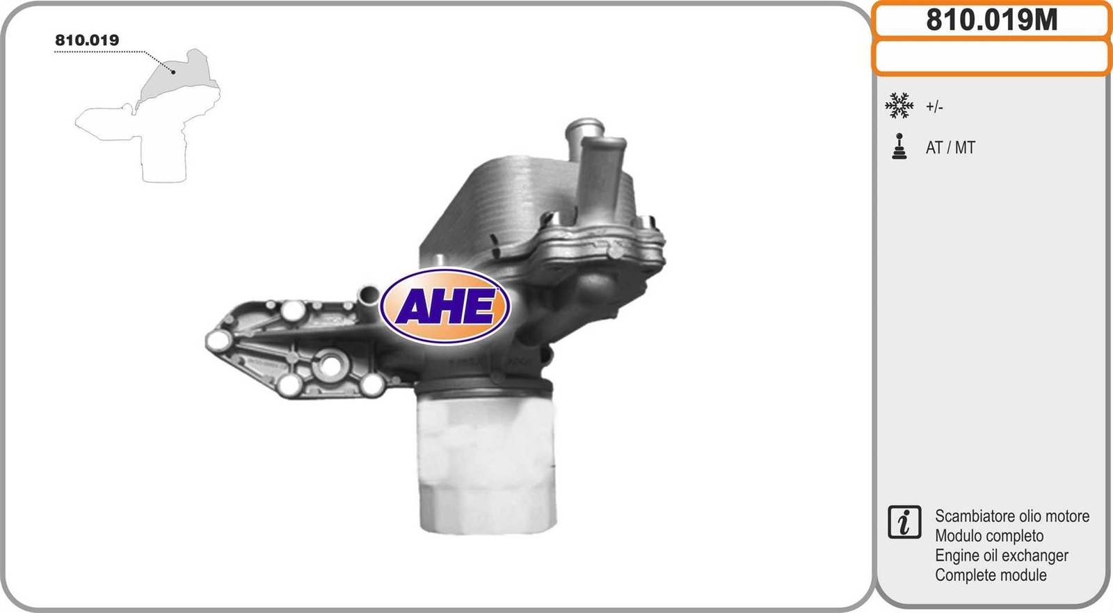 Radiateur d'huile Ford Transit camion plate-forme 2.4 TDCI châssis RWD