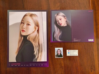 Loonaverse Merch Member Sets [Mini Poster, Postcard, ID] | eBay