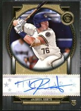 Jakson Reetz Rookie Card 2022 Topps Five Star Autographs #FSAJRE 