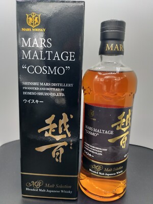Mars Maltage Cosmo Blended Malt Japanese Whisky 43% Alkohol Japan 0,7 Liter