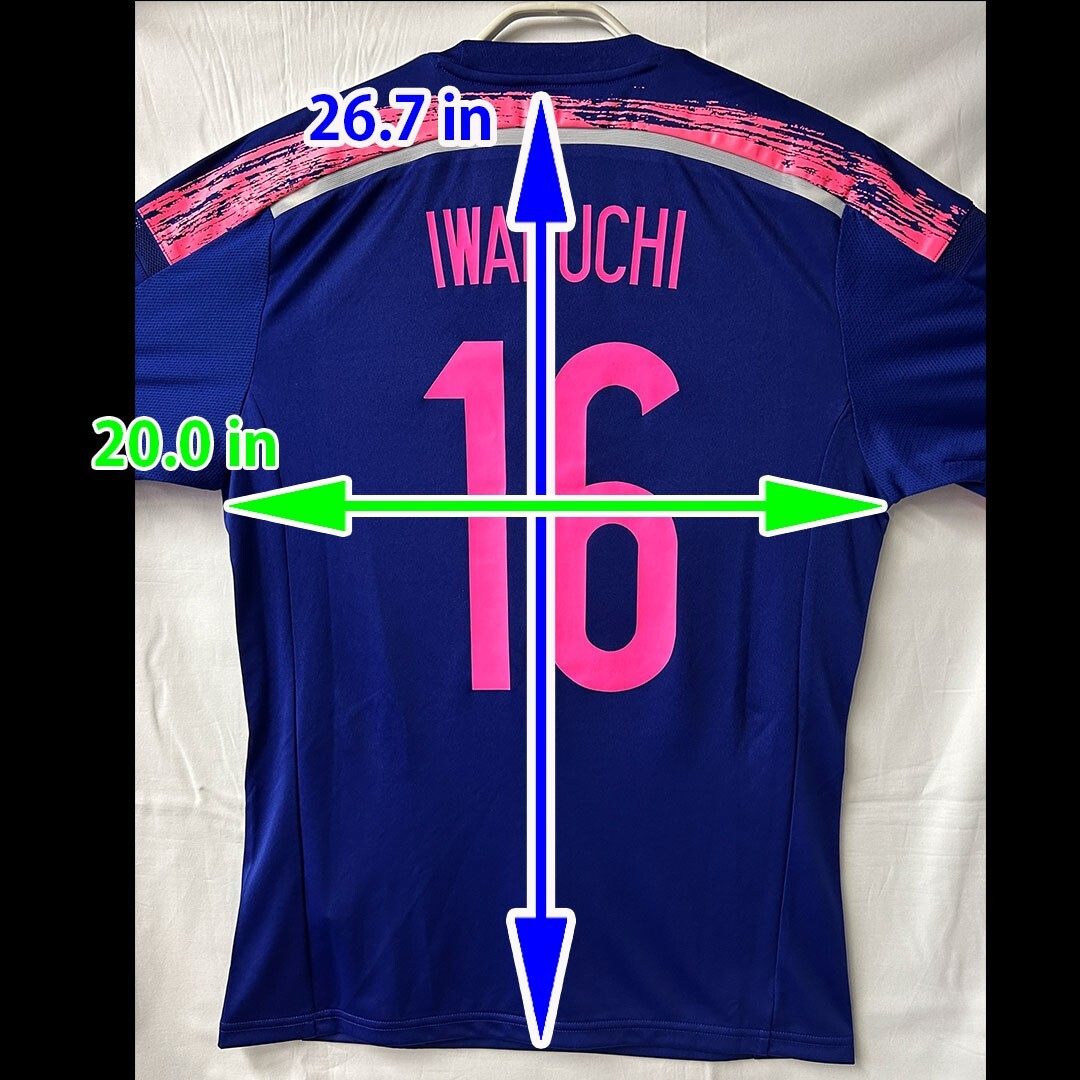 2015 Japan Women's National Team Home Jersey #16 IWABUCHI (Japan