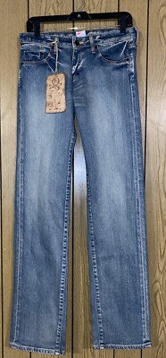 PRPS Made In Japan - R53P11S - Size: 28 - Color: MVT - CA: 54749