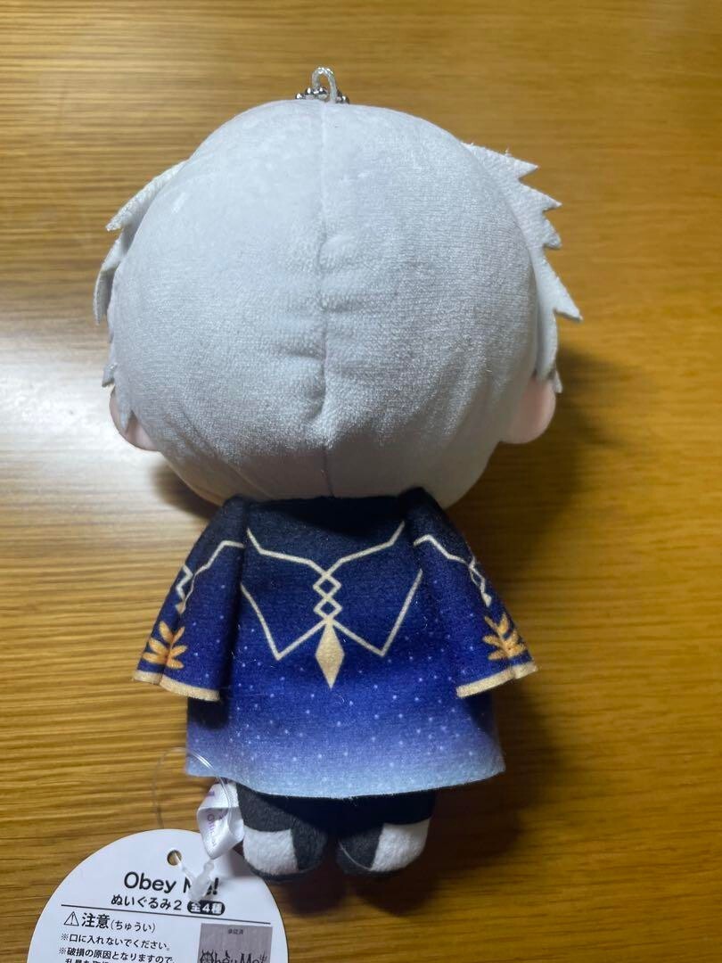 obey me ぬいぐるみ ソロモン Obey Me! Solomon Mascot Plush Doll Amusement Prize Limited