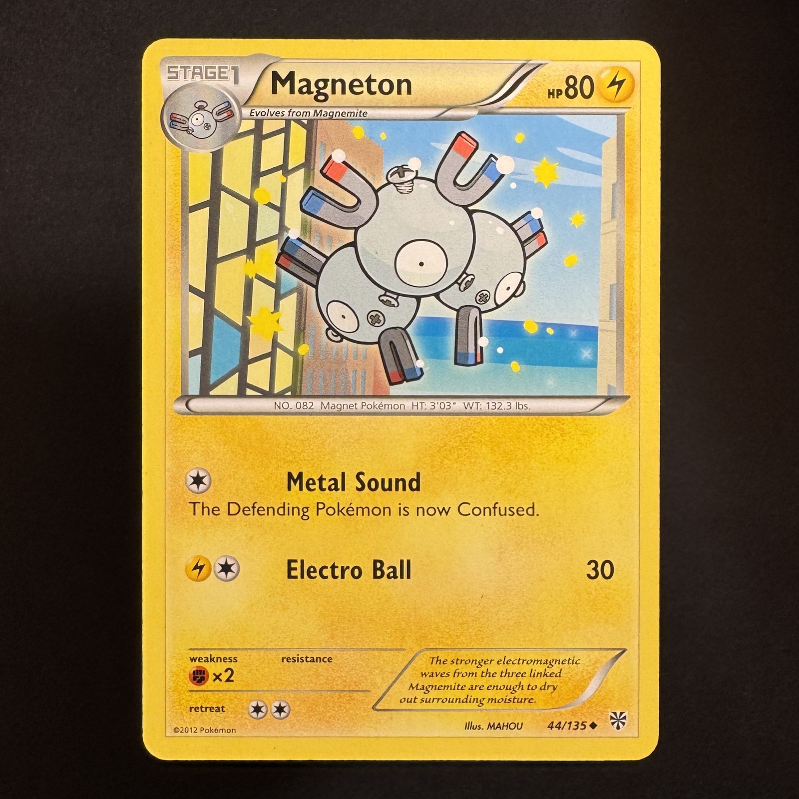 Magneton - 44/135 - Plasma Storm - Pokemon - Uncommon - Played