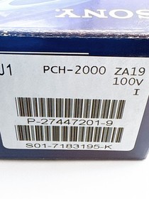 Sony PS Vita PCH-2000 Console Light Pink White in Box Very Rare - Excellent