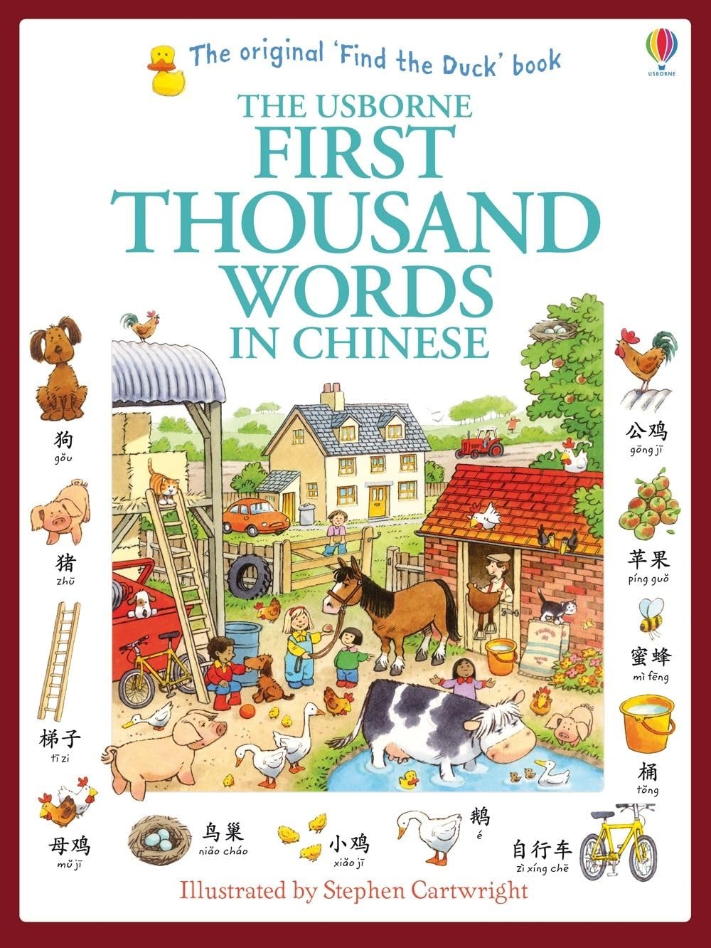 Usborne Publishing Ltd Usborne First Thousand Words In Chinese: Illustrated Children Book By Heather Amery - Ages 5+ - Paperback - Image 16