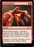 Magic the Gathering HP Searing Blood Challengers Deck Promo MTG Free Shipping!