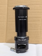 Alter Vintage Nikon Mikroskop Adapter für Nikon F Mount