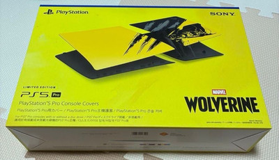 PlayStation 5 Pro Console Cover Marvel's Wolverine Battle Yellow Ver.