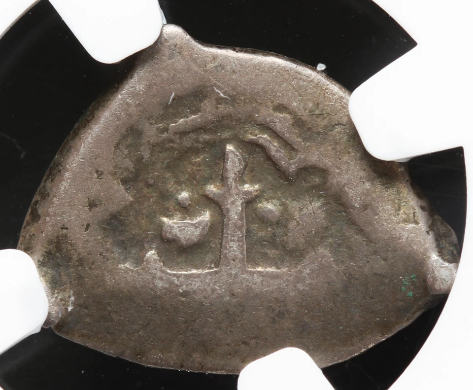 Mexico 1/2 Real Mo 1702 L Philip V, Ex Clyde Hubbard. NGC VG 10. TOP POP. KM# 24 - Image 2 of 4