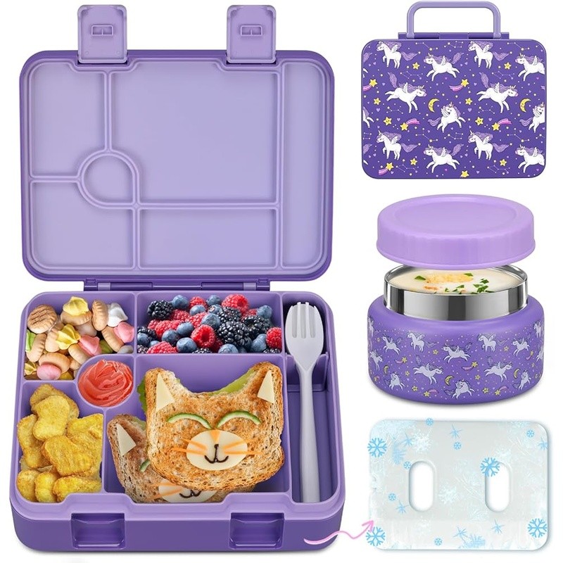 Coffret Lunch Bento Enfant Console De Jeu - Avec Thermo, Sac, Bouteille Et Pain De Glace - Neuf