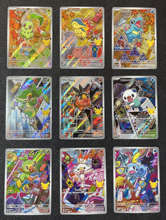 Pokémon First Partner Illustration Collection Series 2 Promo Full 9 Card set A7