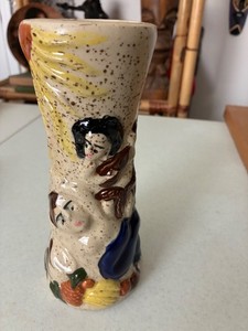Trader Vic's Tiki Drink Mug
