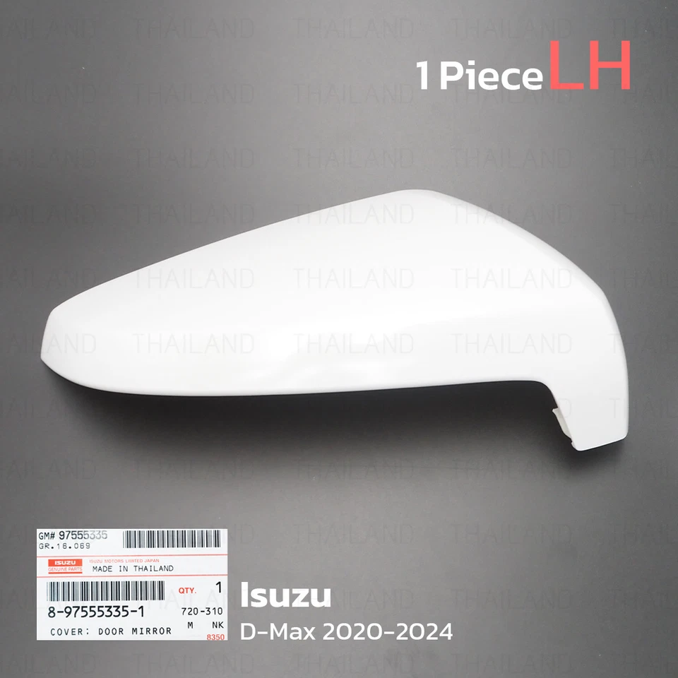 For Isuzu D-max V-Cross High Model 2020 24 Lh White Cover Mirror Side Wing - Image 3 of 4