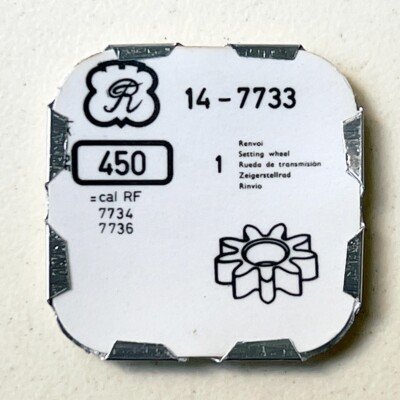 Vis Baladeur Montée Pour Mouvement Valjoux 7733/7734/7736/8100 - Neuf Stock Ancien - Horlogerie