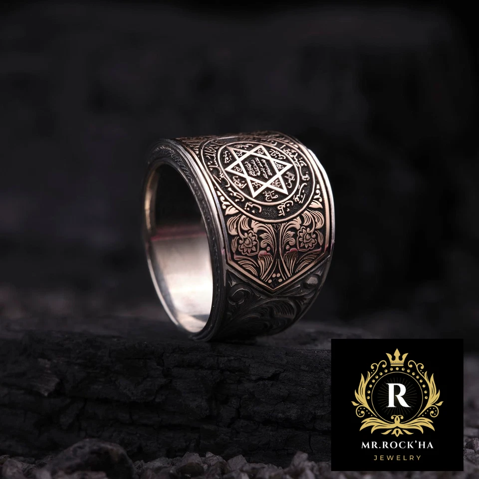 Seal of Solomon,Bronze Color,Engraving Art,925 Silver Men Pinky Chunky Band Ring - Image 2 of 4