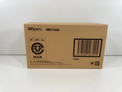 SH Figuarts Star Wars Yoda Episodio III La Venganza de los Sith Sellado Vendedor de Estados Unidos