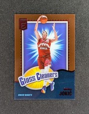 2021-22 Donruss Elite Glass Cleaners Asia Red SP Nikola Jokic #3 - Color Match