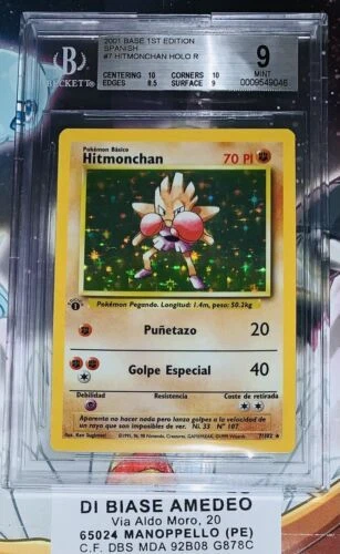 Carte gioco collezionabili set base