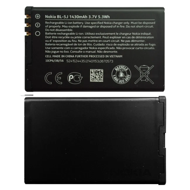 BATTERIE ACCU PILE INTERNE original NOKIA BL-5J 1430mAh Pour LUMIA 520 525 530 - Photo 2/2