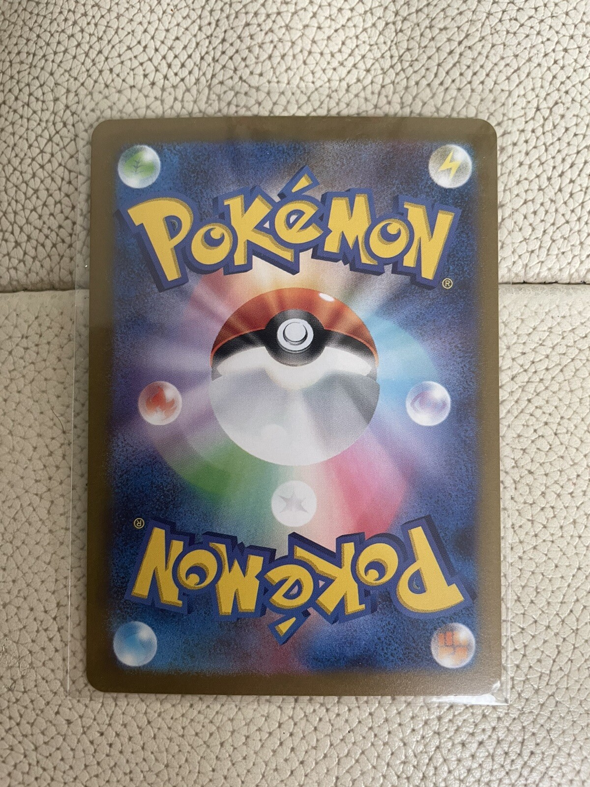 YU NAGABA X Pokemon Umbreon 067 SV P UK SELLER IN HAND EBay