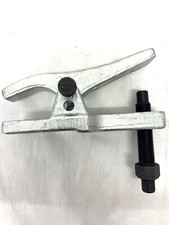 SUPALUX Adjustable Ball Joint Splitter Separator Tool Heavy Duty 30-60mm Auto